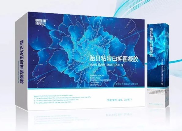 女性私处长痘痘注意，可能不是上火！