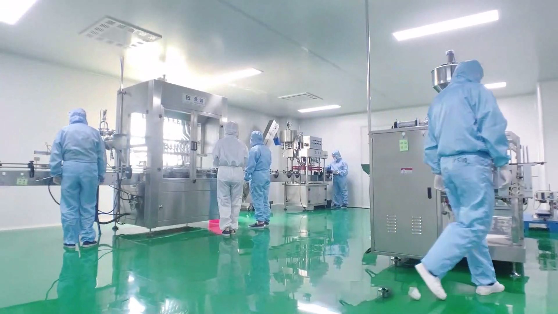 中天生物医药集团 | 致敬闪光劳动者！