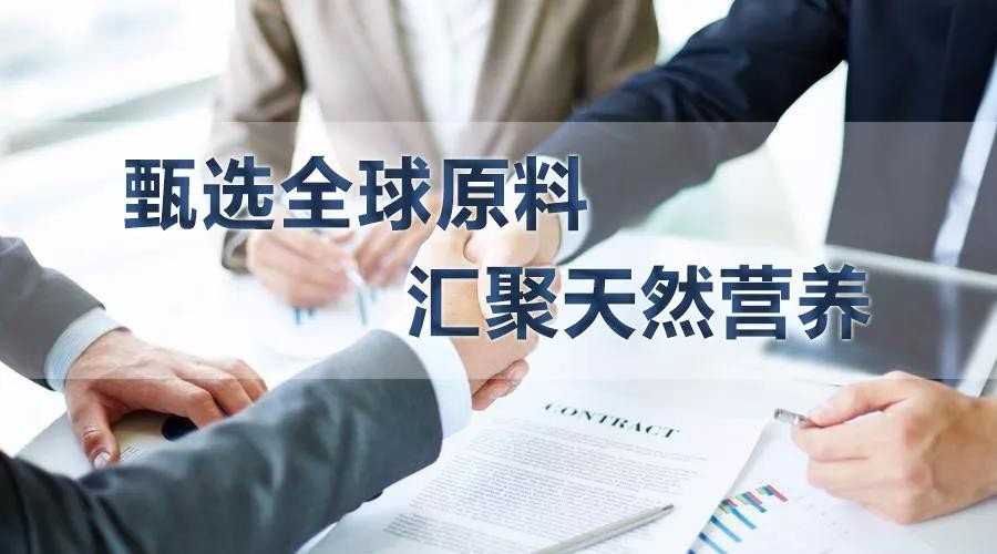 实力厂家——中天生物，面向全国空白市场招募代理商