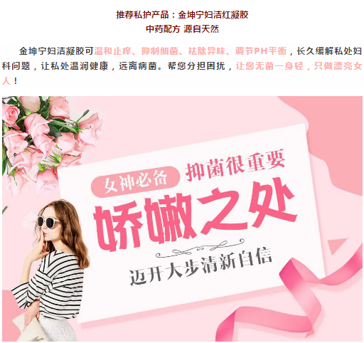 宫颈病变“突如其来”？除了疼痛，“下半身”2个变化，别大意了 