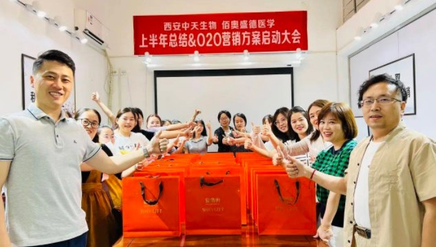 员工关怀，友爱在中秋|中天生物中秋节员工关爱活动！ 